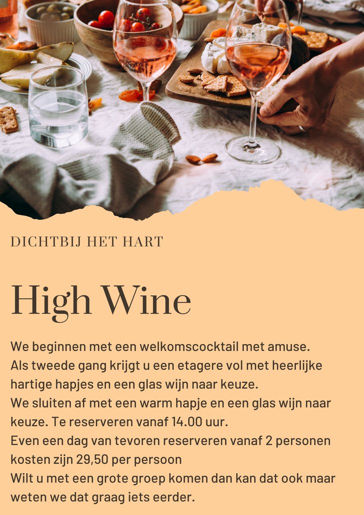 highwine